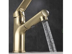 Installation and maintenance skills of basin faucet