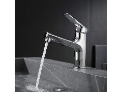 Water outlet mode of open level faucet